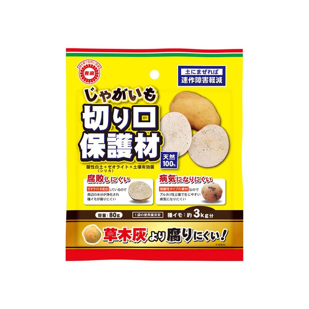 Tosho Potato Cutting Protection Material 80g