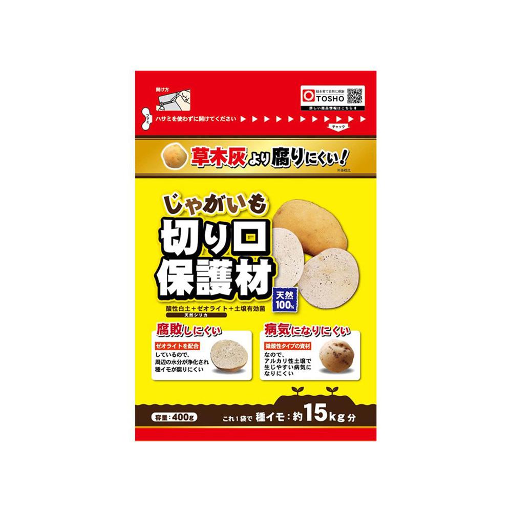 Tosho Potato Cutting Protection Material 400g