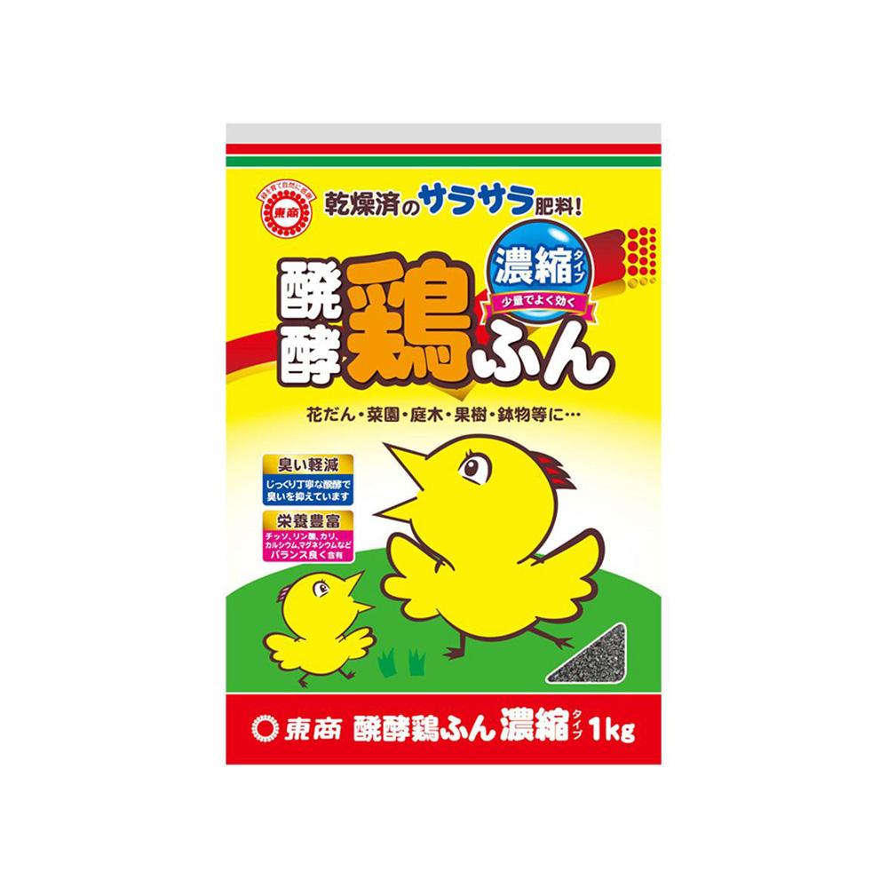 Tosho Fermented Chicken Manure Concentrated Type 1kg