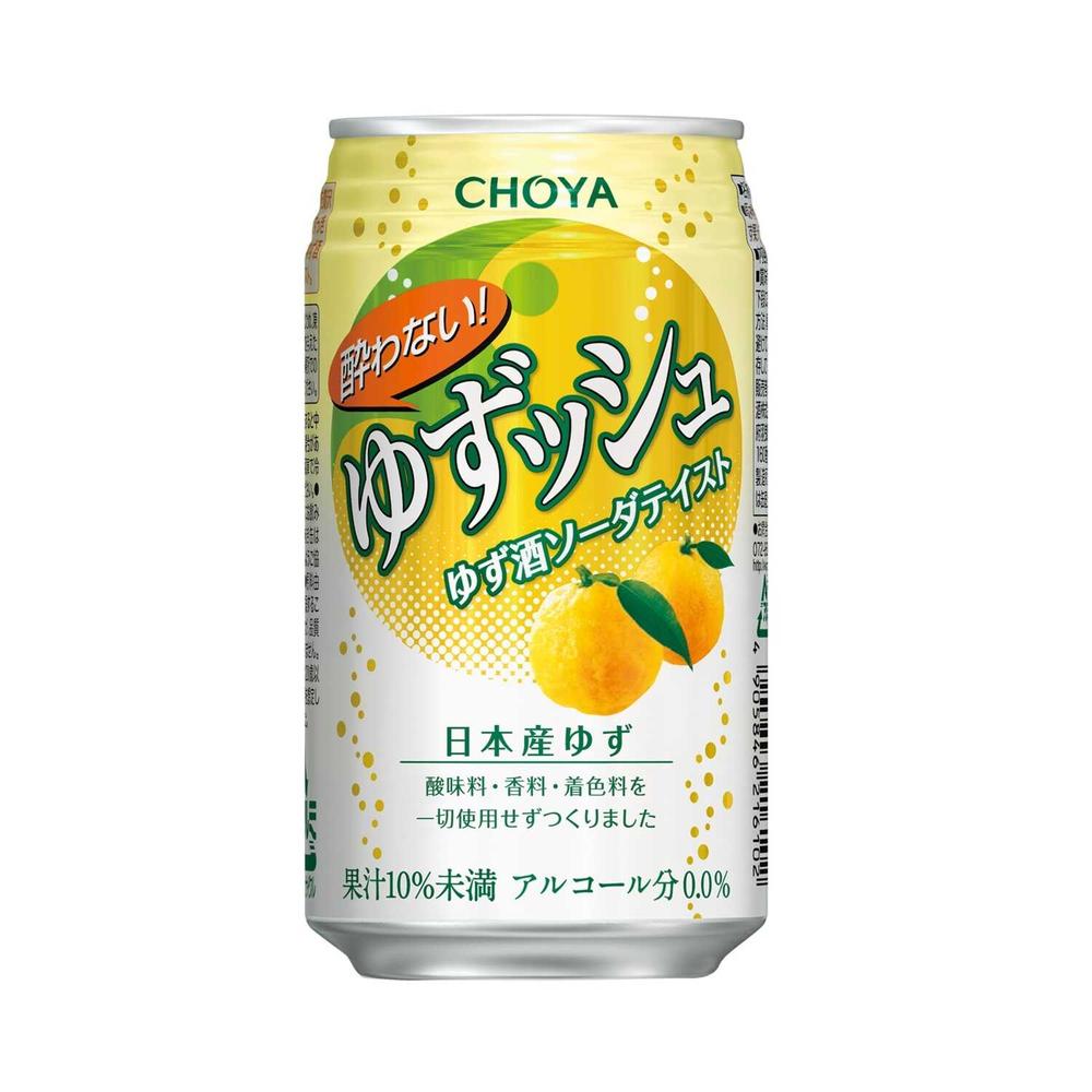 Choya Non-Alcoholic Yuzu Soda 350ml