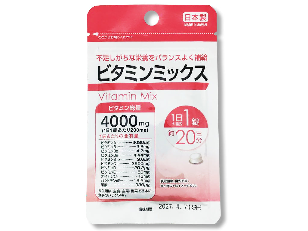 Supplement Vitamin Mix (20 Tablets)