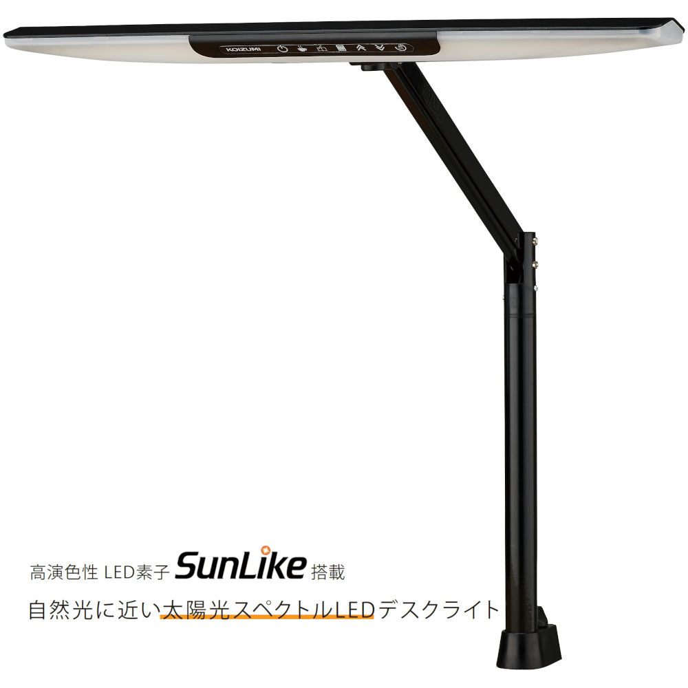 Study Desk LED Desk Light Natural Light ECL-112