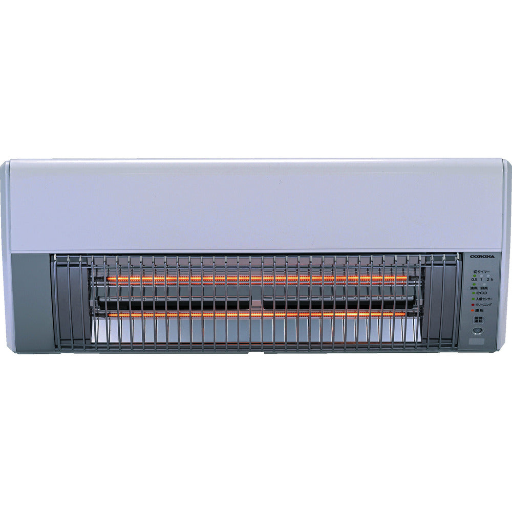 Corona Wall-Mounted Far Infrared Heater CHKC12B