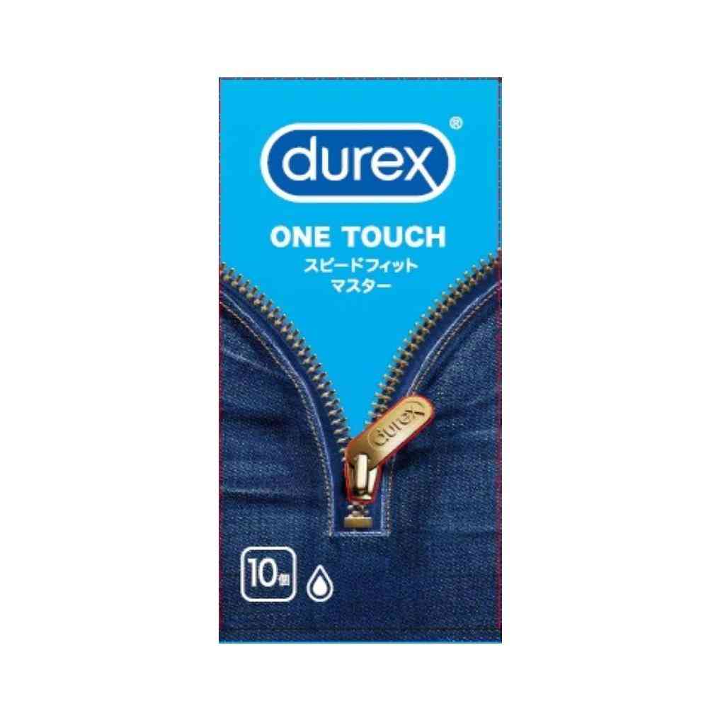 [Medical Device] Reckitt Benckiser Japan Durex Speed Fit Master (10 Pieces)