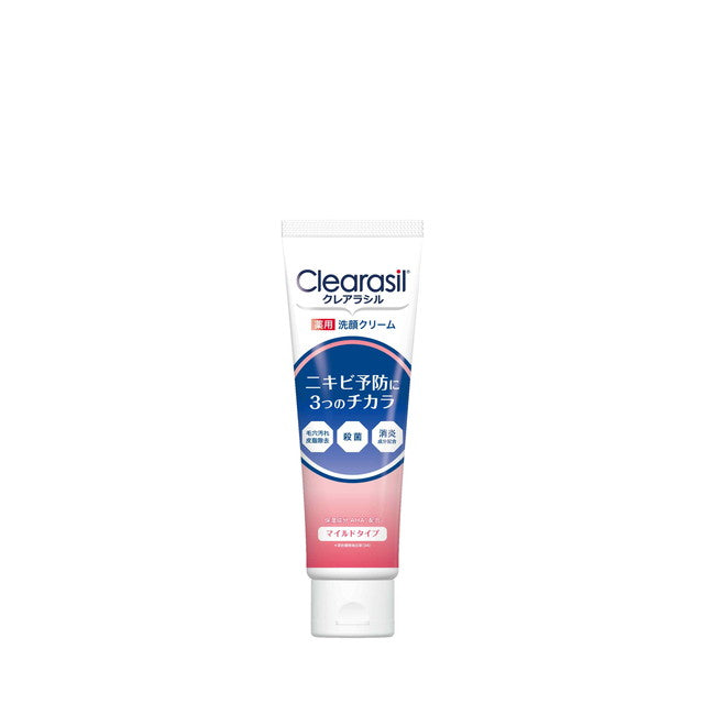 Clearasil Medicinal Face Wash Mild Type 120g