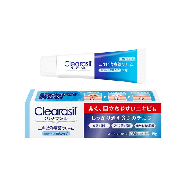 Clearasil Acne Treatment Cream White Type 18g