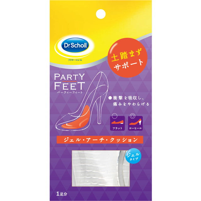Dr. Scholl's Party Feet Gel Arch Cushion (1 Pair)