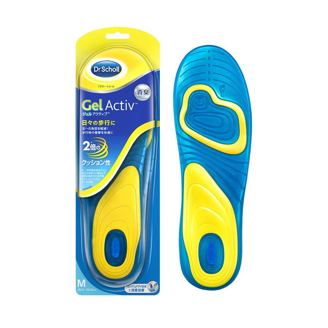 Dr. Scholl's Gel Active Everyday (Medium)