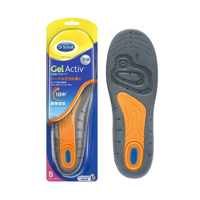 Dr. Scholl's Gel Active Work S Size