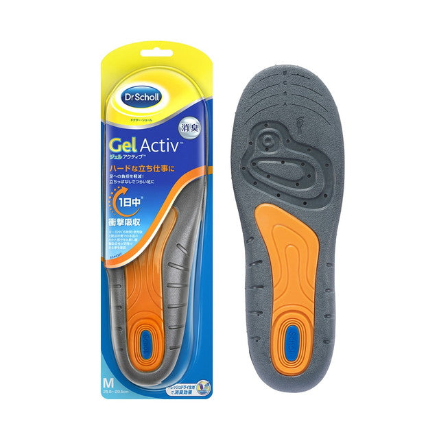 Dr. Scholl's Gel Active Work Size M