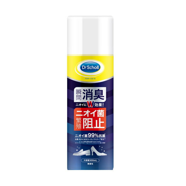 Dr. Scholl's Shoe Deodorizing and Antibacterial Spray Large Size 300ml