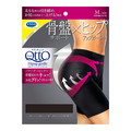 MediQttO Pelvic Support Hip-Up Girdle M Size