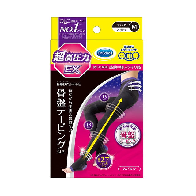 Reckitt Benckiser Japan Sleeping MediQttO Spats Pelvic Taping EX M Size