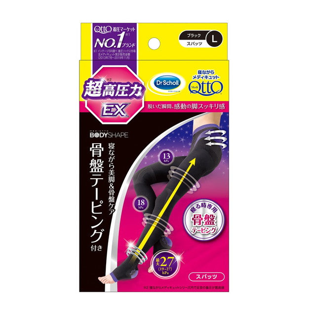 Reckitt Benckiser Japan Sleeping MediQttO Spats Pelvic Taping EX L Size