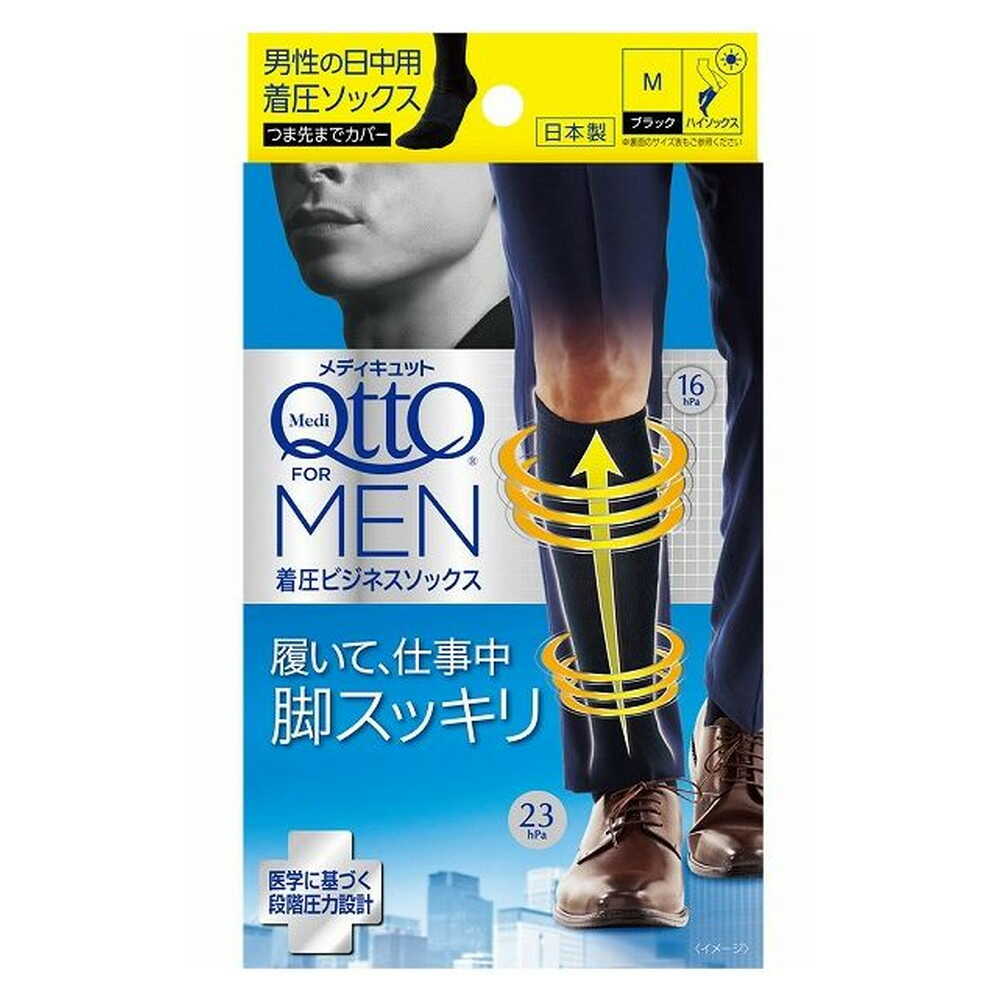 Reckitt Benckiser Japan MediQttO For Men Compression Business Socks M