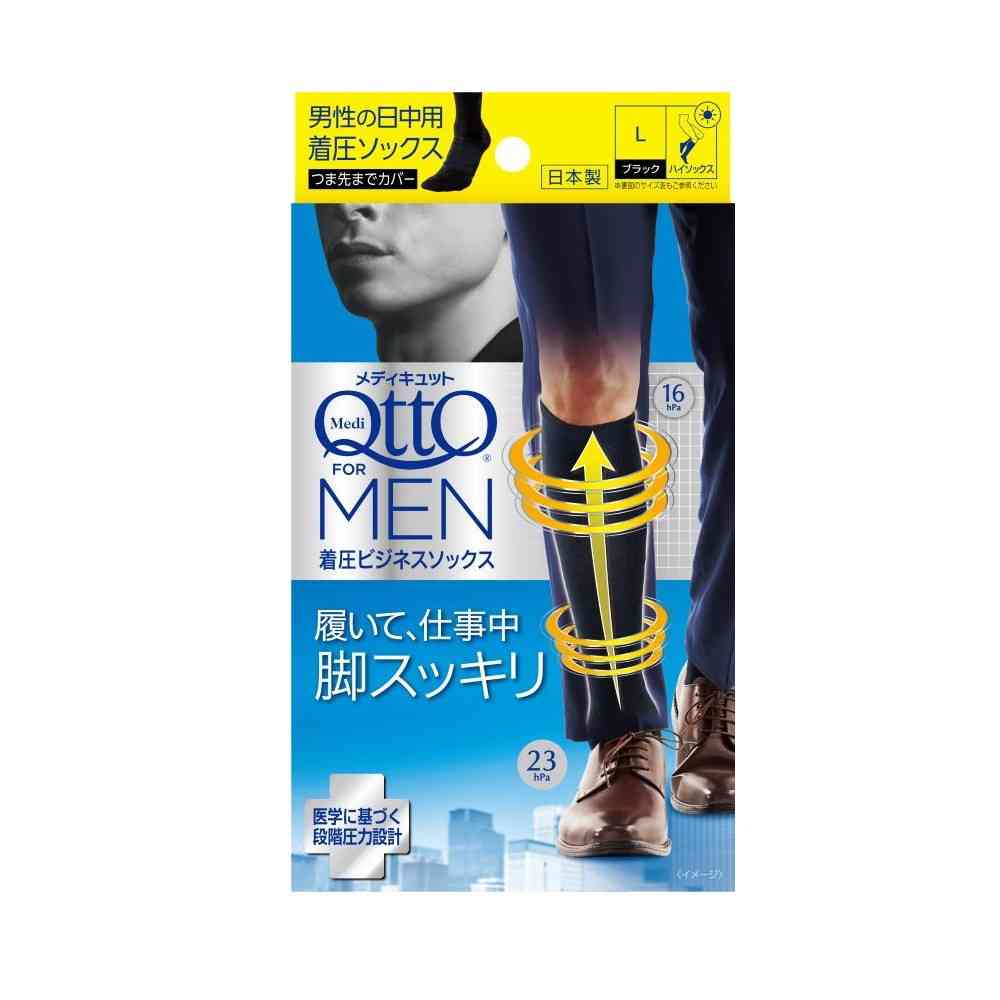 Reckitt Benckiser Japan MediQttO for Men Compression Business Socks L