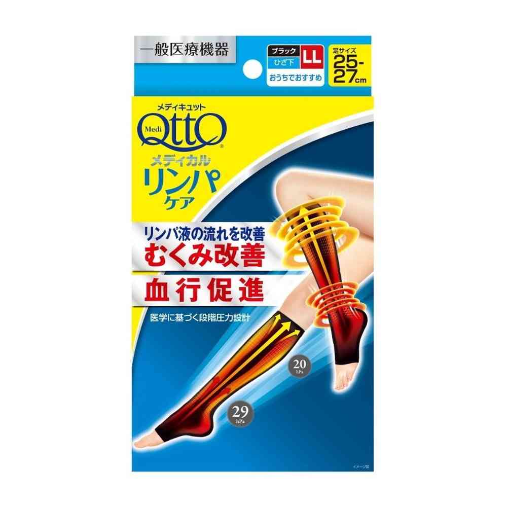 Reckitt Benckiser Japan MediQttO Medical Knee-High Socks Black LL Size