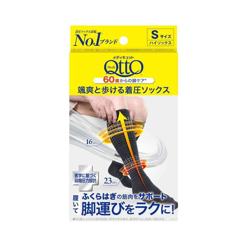 Reckitt Benckiser Japan MediQttO Compression Socks S Size