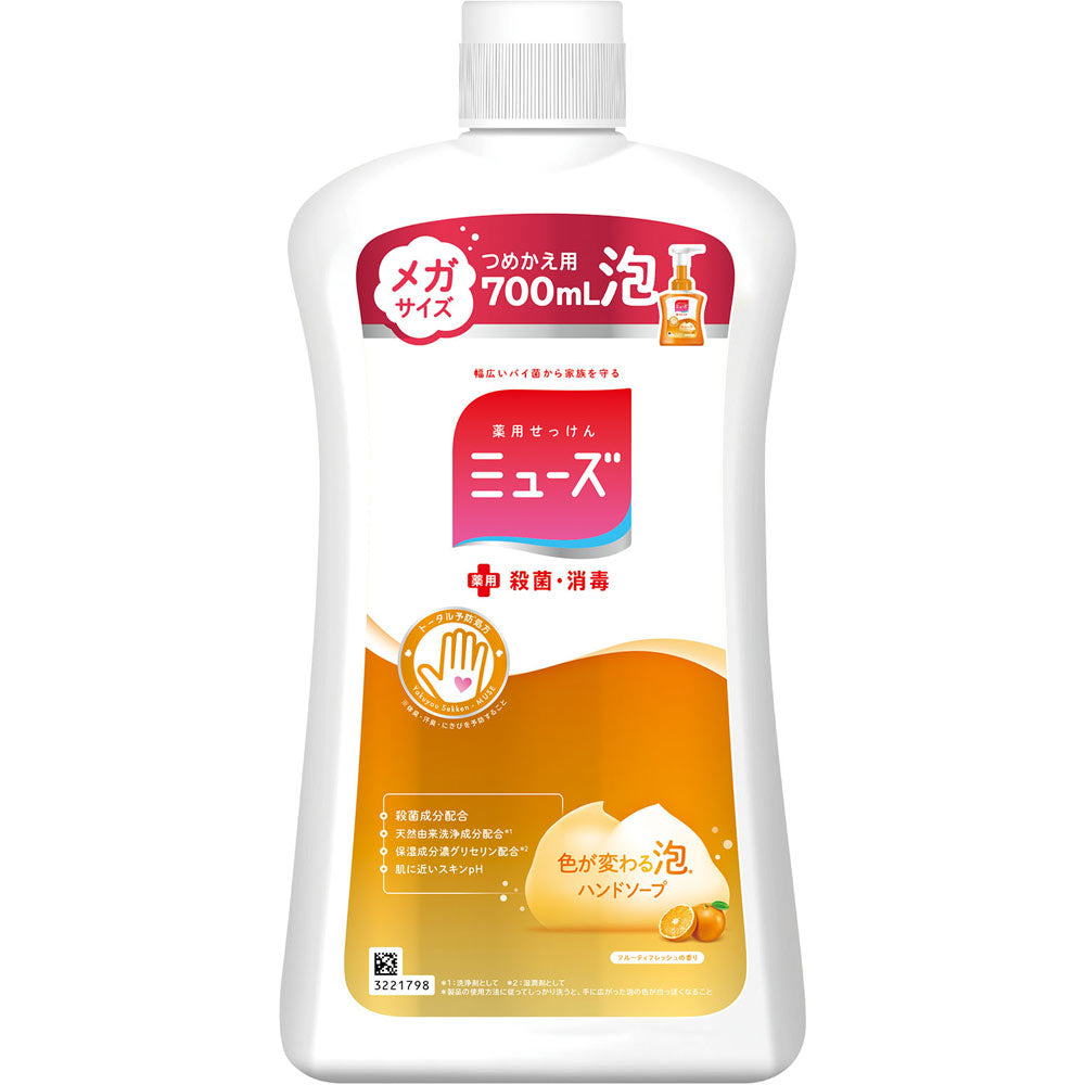 Reckitt Benckiser Japan Foam Mousse Fruity Fresh Mega Size Refill 700ml