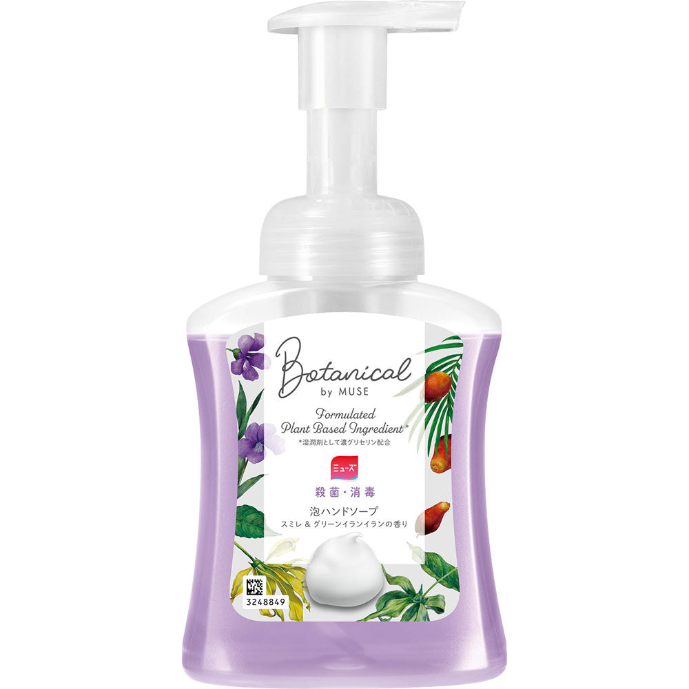 Reckitt Benckiser Japan Foam Muse Botanical Violet & Green Ylang-Ylang Scent 250ml