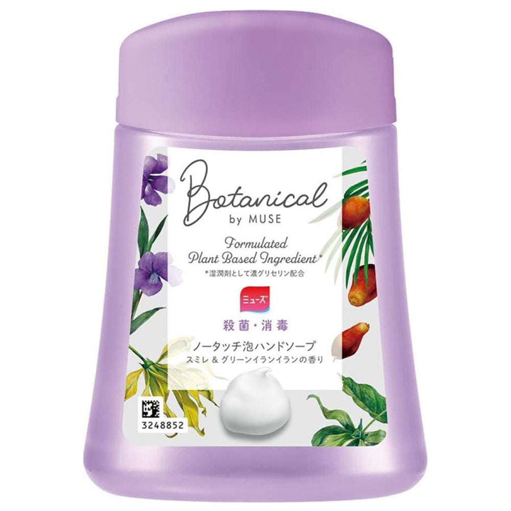 Reckitt Benckiser Japan Muse No-Touch Foam Hand Soap Refill Botanical Violet & Green Ylang-Ylang Scent 250ml
