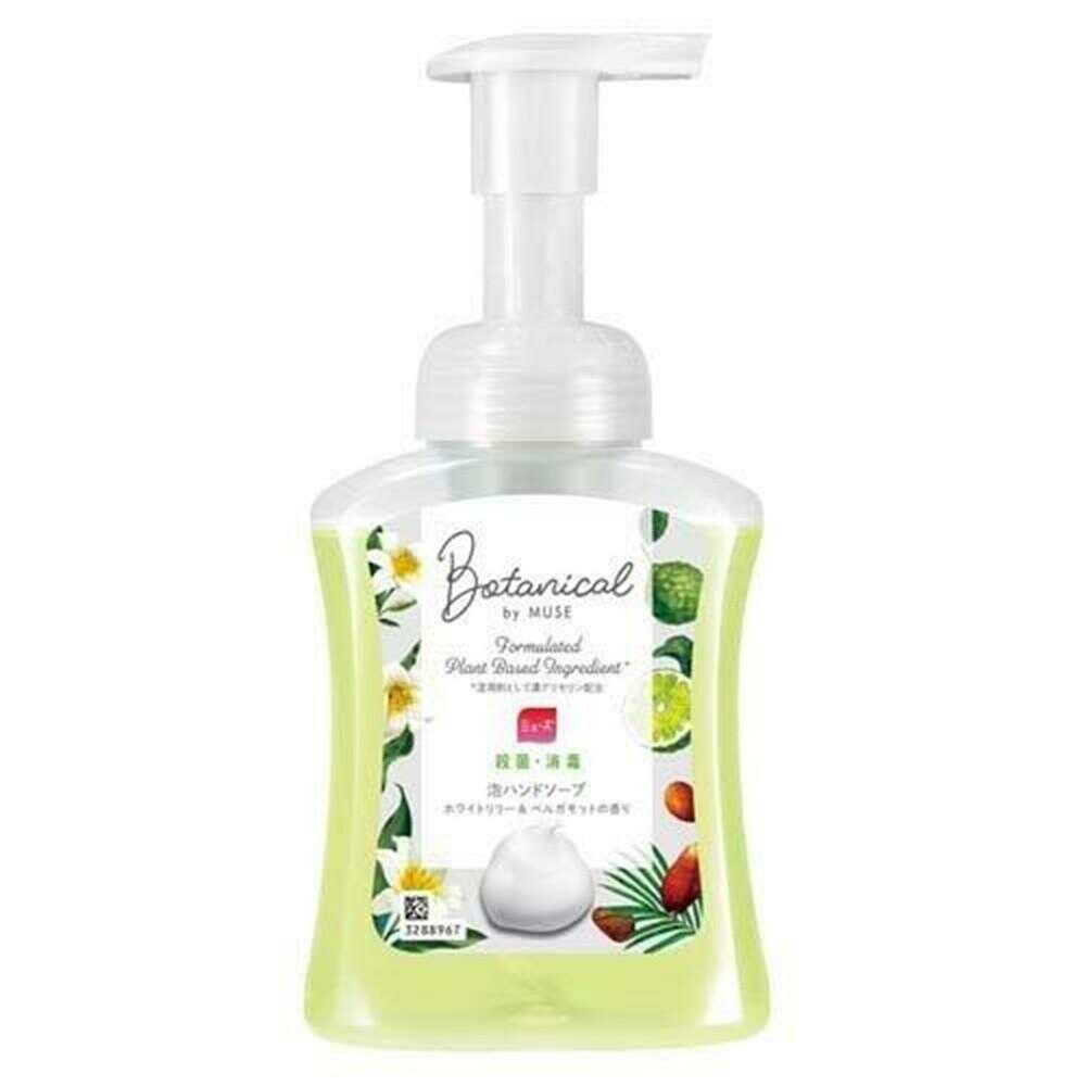 Mousse Botanical White Foaming Hand Soap (250ml)