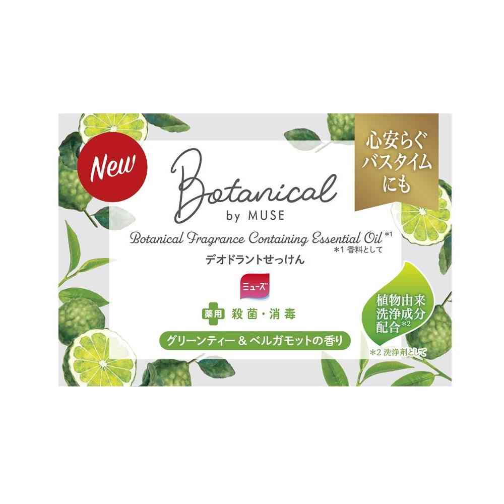 [Quasi-Drug] Reckitt Benckiser Japan Botanical by MUSE Green Tea & Bergamot Scent 95g