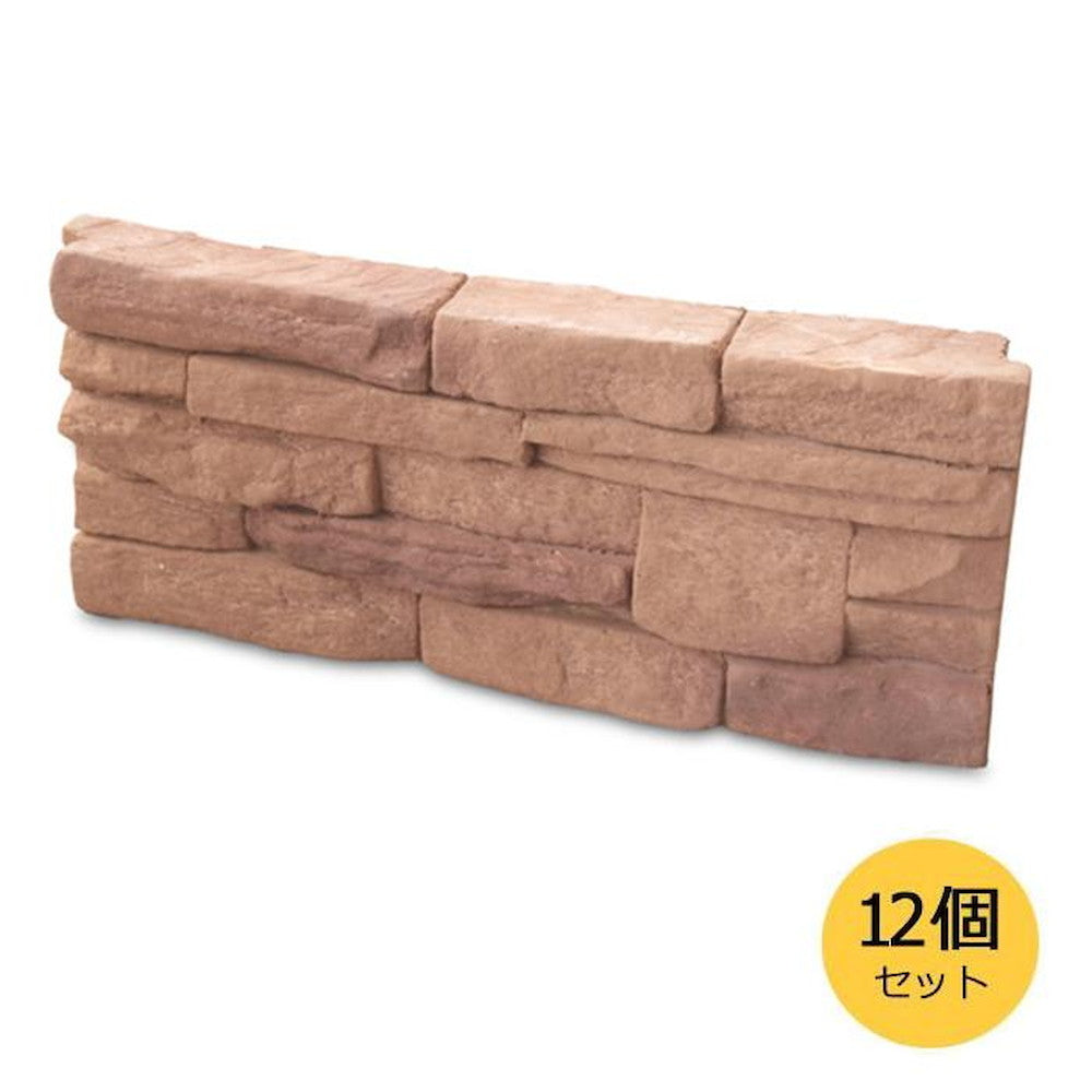 Easy Wall Straight (Set of 12)