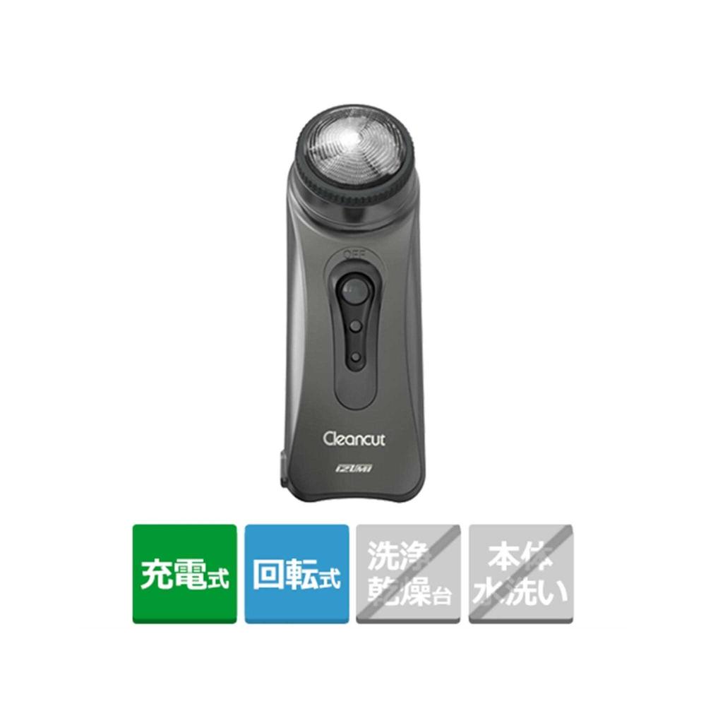 Maxell Rotary Shaver Rechargeable Travel-Friendly Gunmetal IZD-C449-H