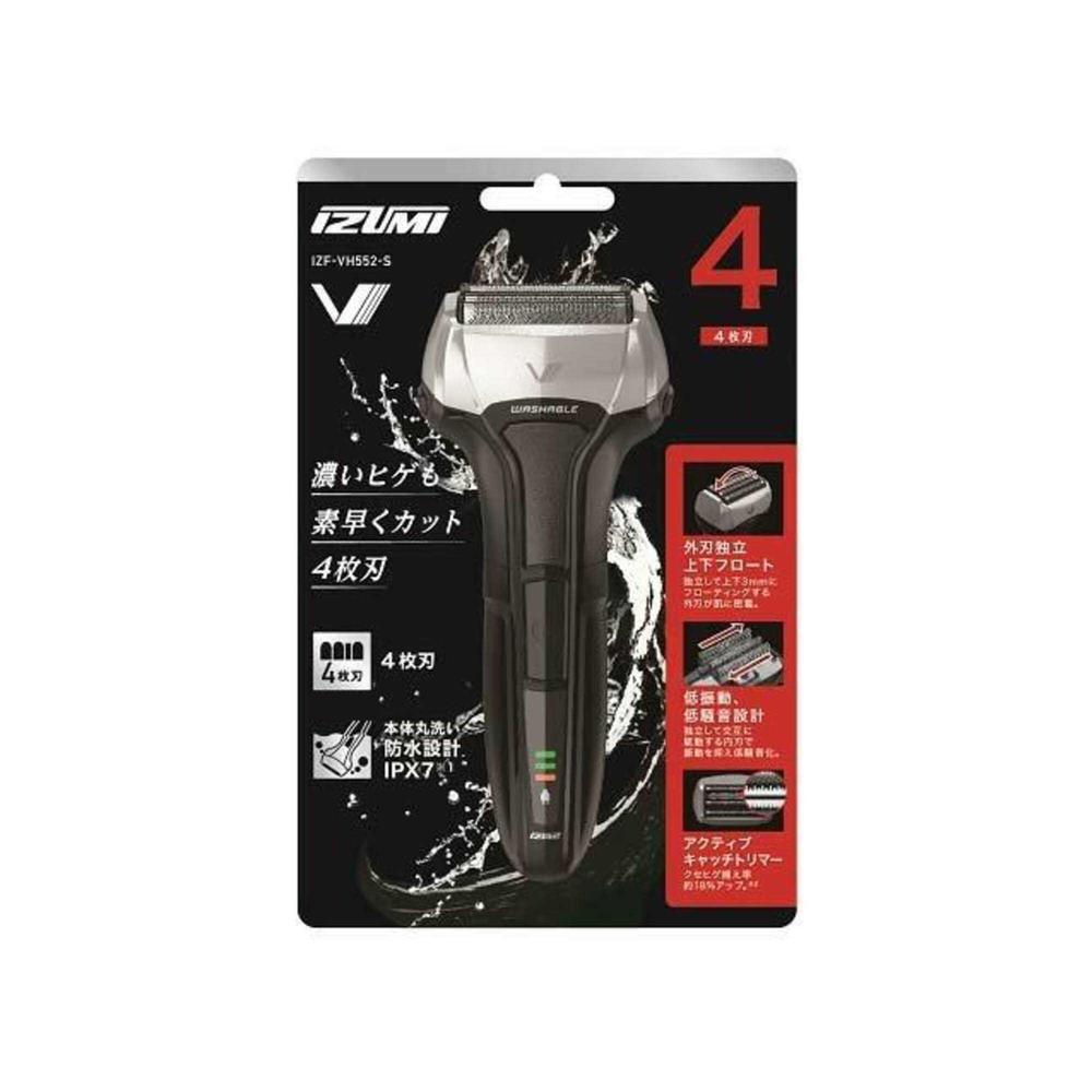 Maxell Rechargeable Foil Shaver 4-Blade USB Washable Silver IZF-VH552-S