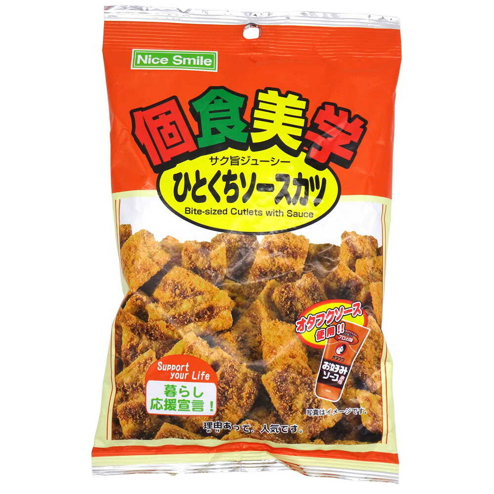 NS Individual Gourmet One-Bite Sauce Katsu 48g