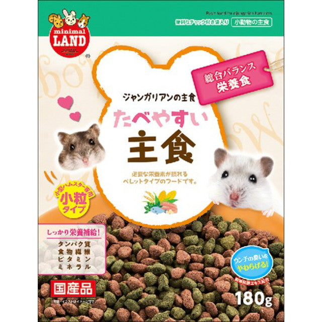 Marukan Dwarf Hamster Main Food 180g