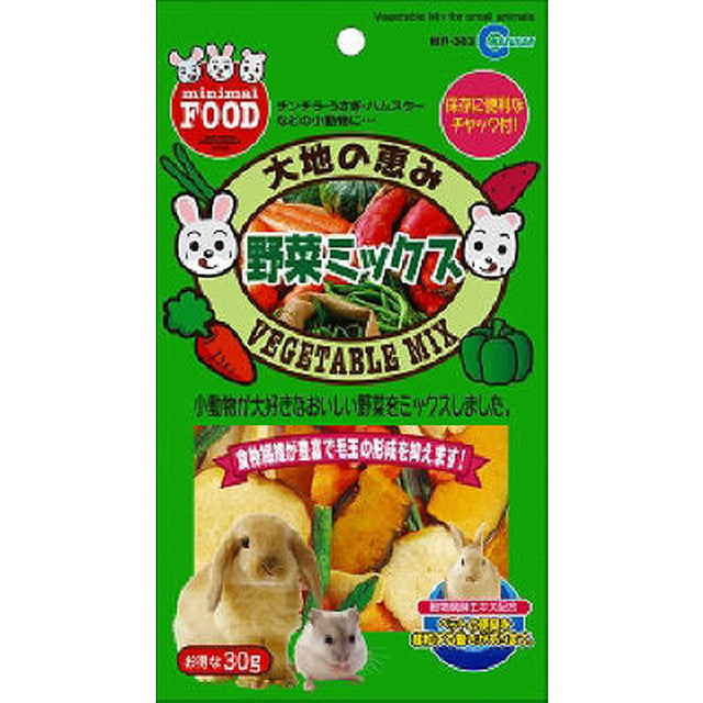 Marukan Vegetable Mix 30g