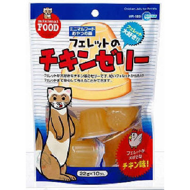 Marukan Ferret Chicken Jelly 22g x 10P