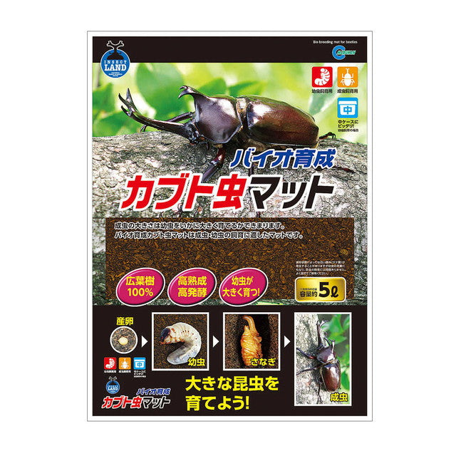 Bio Breeding Beetle Mat 5L