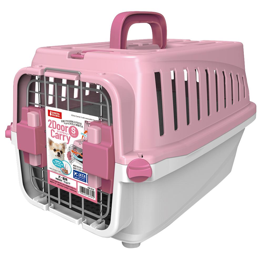 2-Door Carrier S Pink