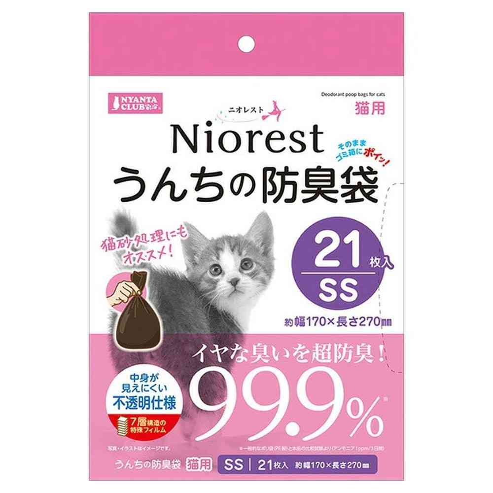 Marukan NioRest Odor-Blocking Bags SS for Cats (21 sheets)
