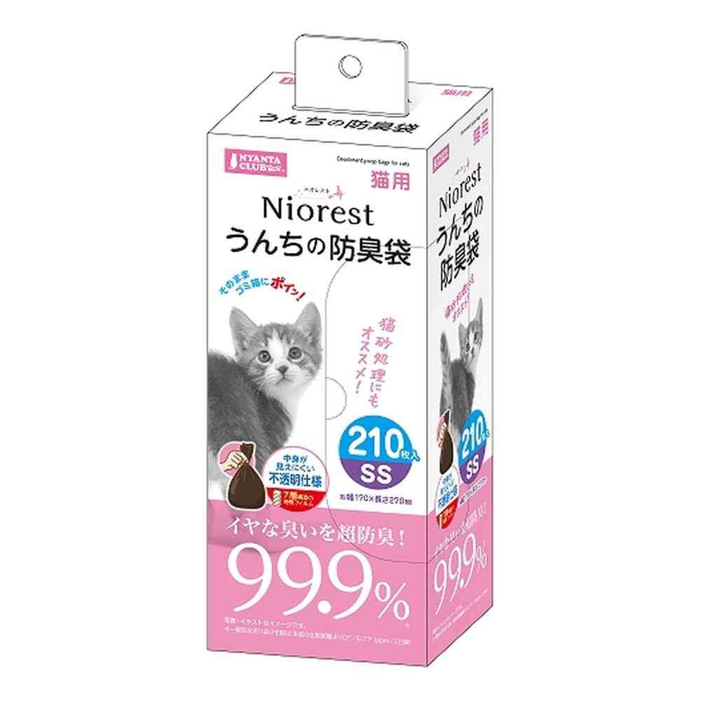 Marukan NioRest Odor-Blocking Bags SS for Cats (210 sheets)