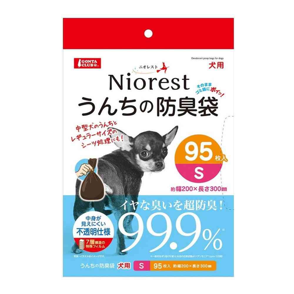 Marukan NioRest Odor-Blocking Bags S for Dogs (95 sheets)