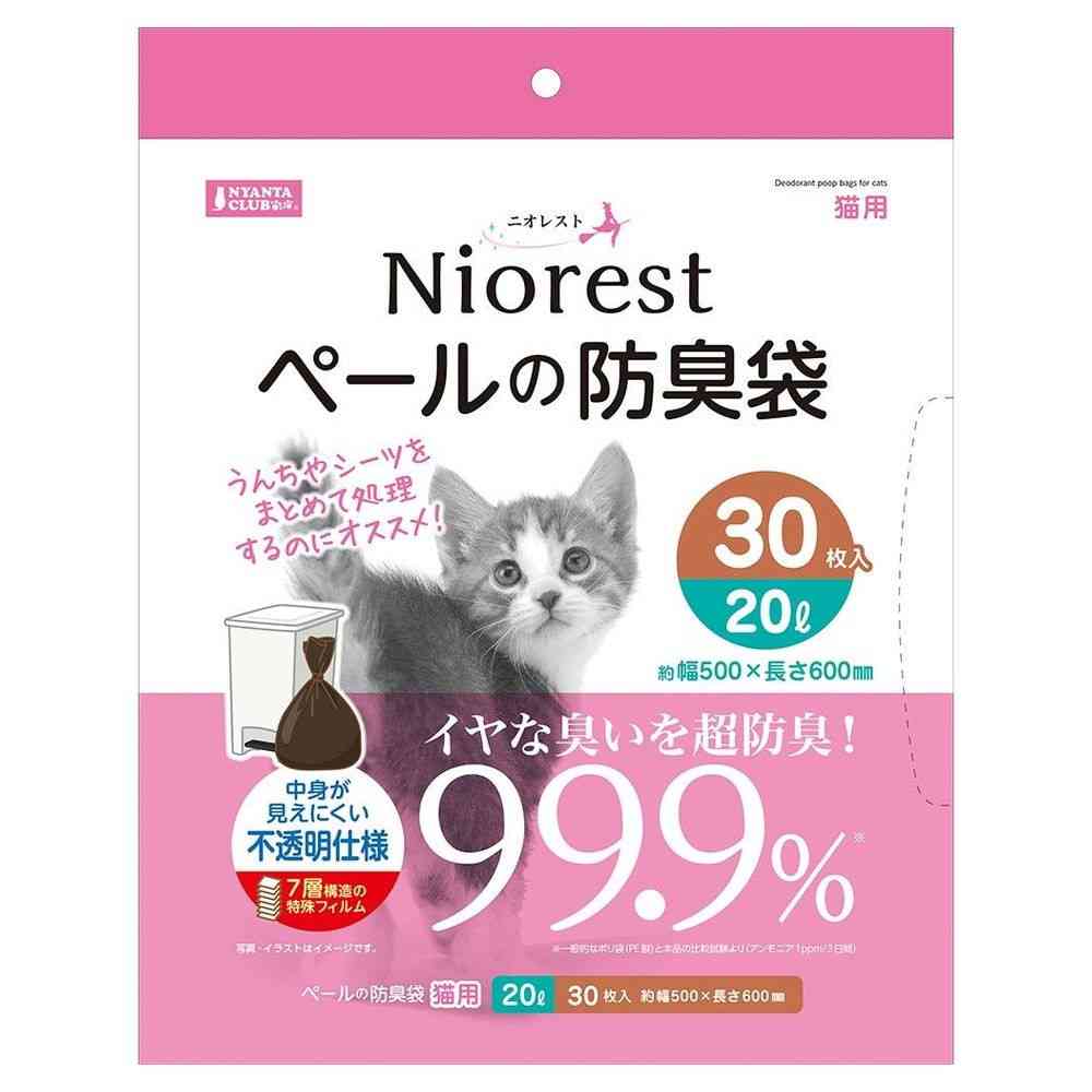 Marukan NioRest Odor-Blocking Bags 20L for Cats (30 sheets)