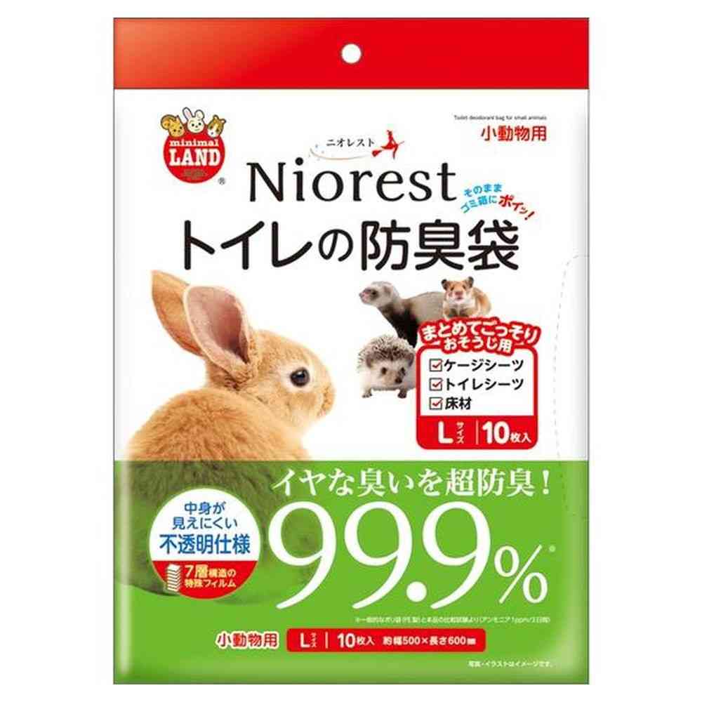 Marukan NioRest Odor-Blocking Bags L for Small Animals (10 sheets)