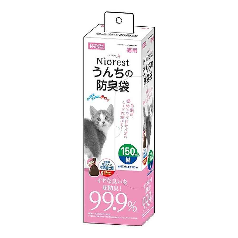 Marukan NioRest Odor-Blocking Bags M for Cats (150 sheets)