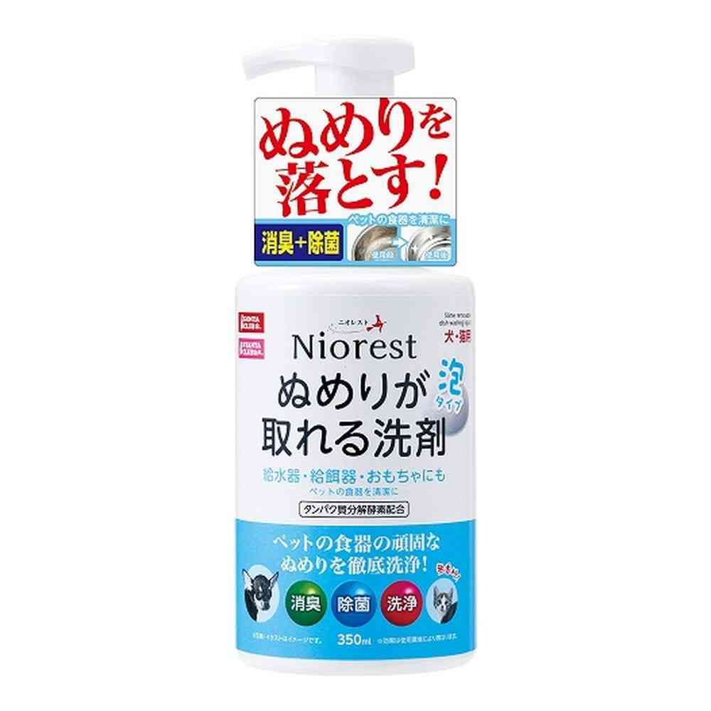Marukan NioRest Slime Remover Detergent (350ml)