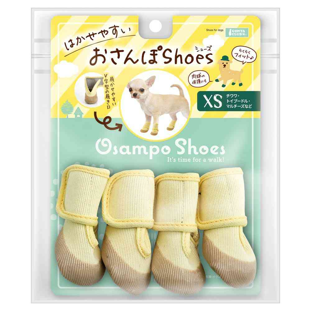 Easy-to-Wear Walking Shoes XS