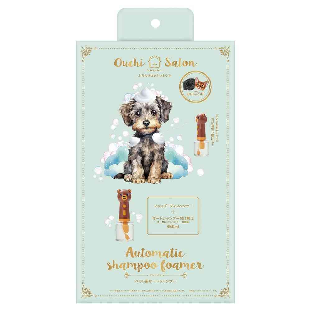 Gift Care Pet Auto Shampoo 350ml