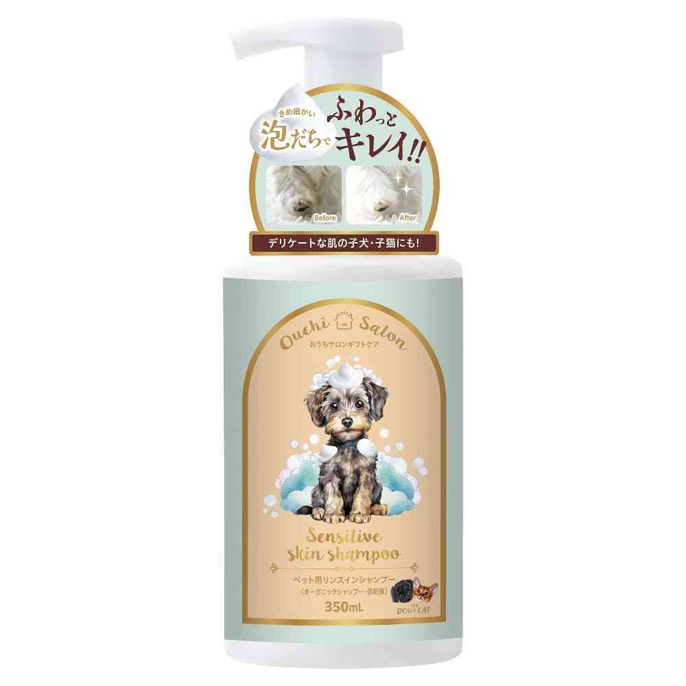 Gift Care Pet Rinse-in Shampoo 350ml