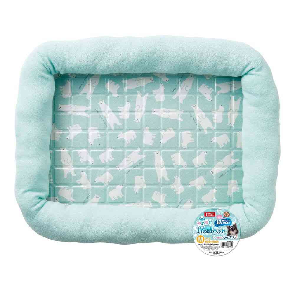 Marukan Soft Cooling Bed - Polar Bear M