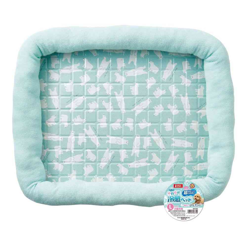 Marukan Soft Cooling Bed - Polar Bear L