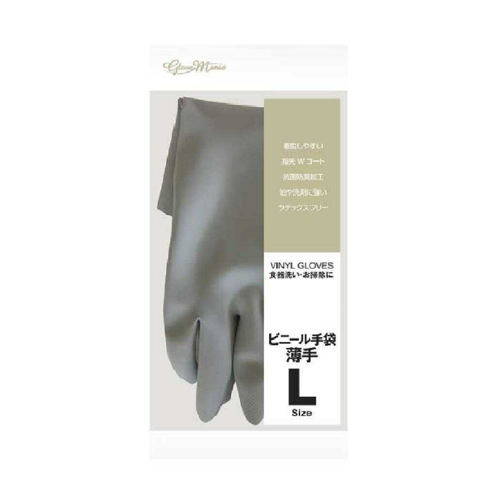 Kawanishi Industrial Soft Vinyl Gloves Thin Gray L 1 Pair
