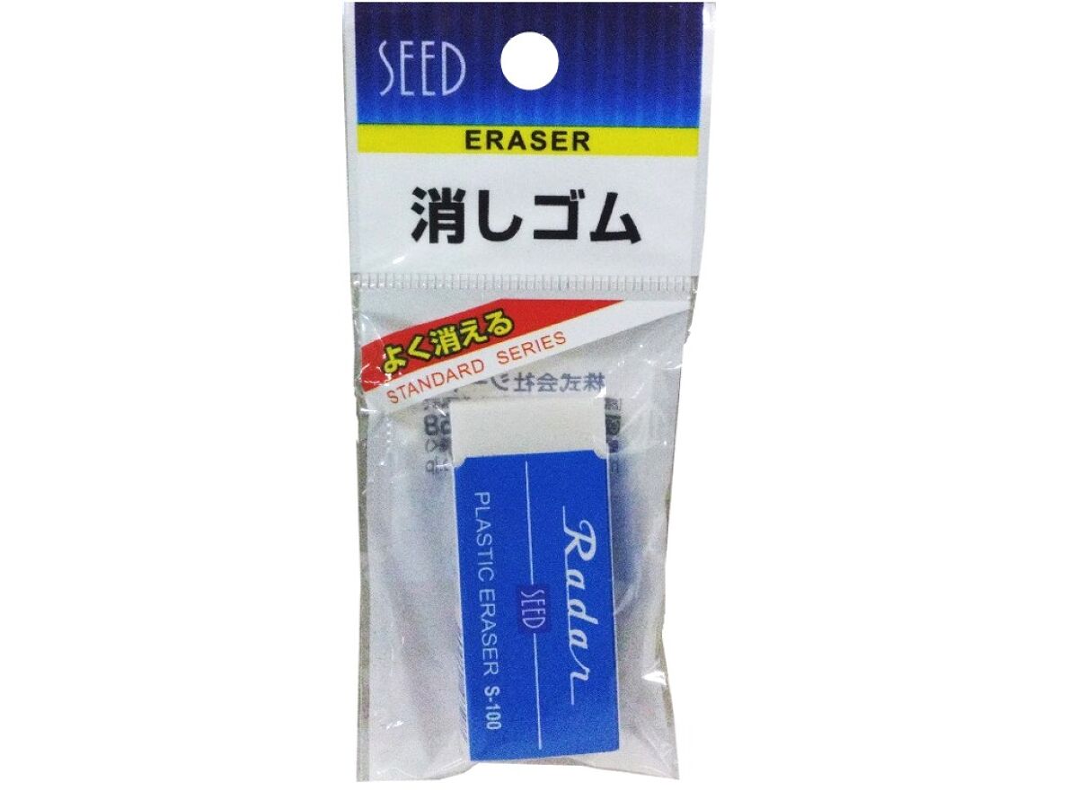 Eraser Radar S-100